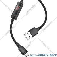 Hoco Câble «Hoco» S13 Micro, noir 1.2 n