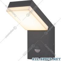 Elektrostandard Bra. rue «Elektrostandard» 1541 Techno LED, gris a053947