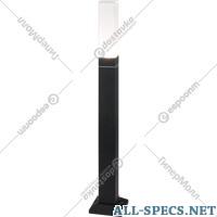 Elektrostandard Rue feu «Elektrostandard» 1537 Techno LED, noir a052860