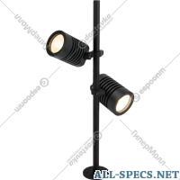 Elektrostandard Rue feu «Elektrostandard» Landscape/2, 041 FL LED, noir a058259