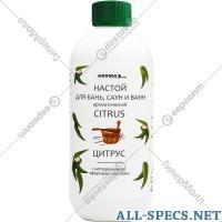 Aroma'Saules Infusion parfumé pour bain sauna et bain "Citrus" 400 ml.