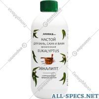 Aroma'Saules Infusion parfumé pour bain sauna et bain Eucalyptus. 400 ml.