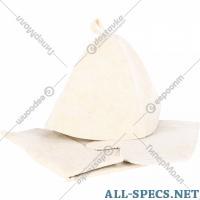 Hot Pot Salle de bains configuration de trois objets (cap) mat mitaine