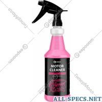 Grass Purificateur moteur «Grass» Motor Cleaner, 110358, 1 L