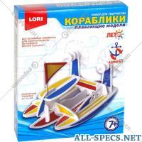 LORI Prêt. pour créativité «Lori» Fabrication dans laquelle: modèle navires Vitesse. trimaran Kr-006