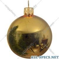Kaemingk Arbre de Noël boule «Kaemingk» 113002, 6 centimètre