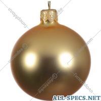 Kaemingk Arbre de Noël boule «Kaemingk» 113012, 6 centimètre