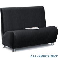 Смарт canapé bureau Intelligent. Manhattan black 1