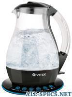 VITEK VT-1179
