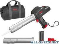 Skil 2055MA